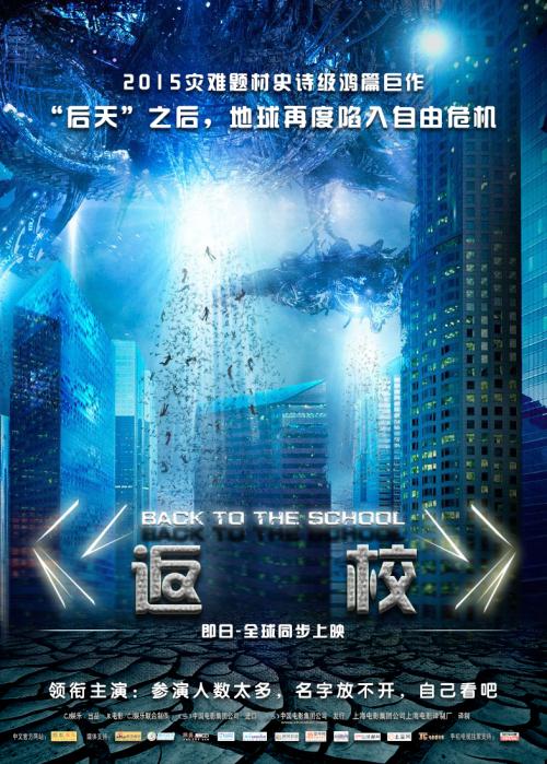 网上查询学历证书大专照片是蓝色还是红色